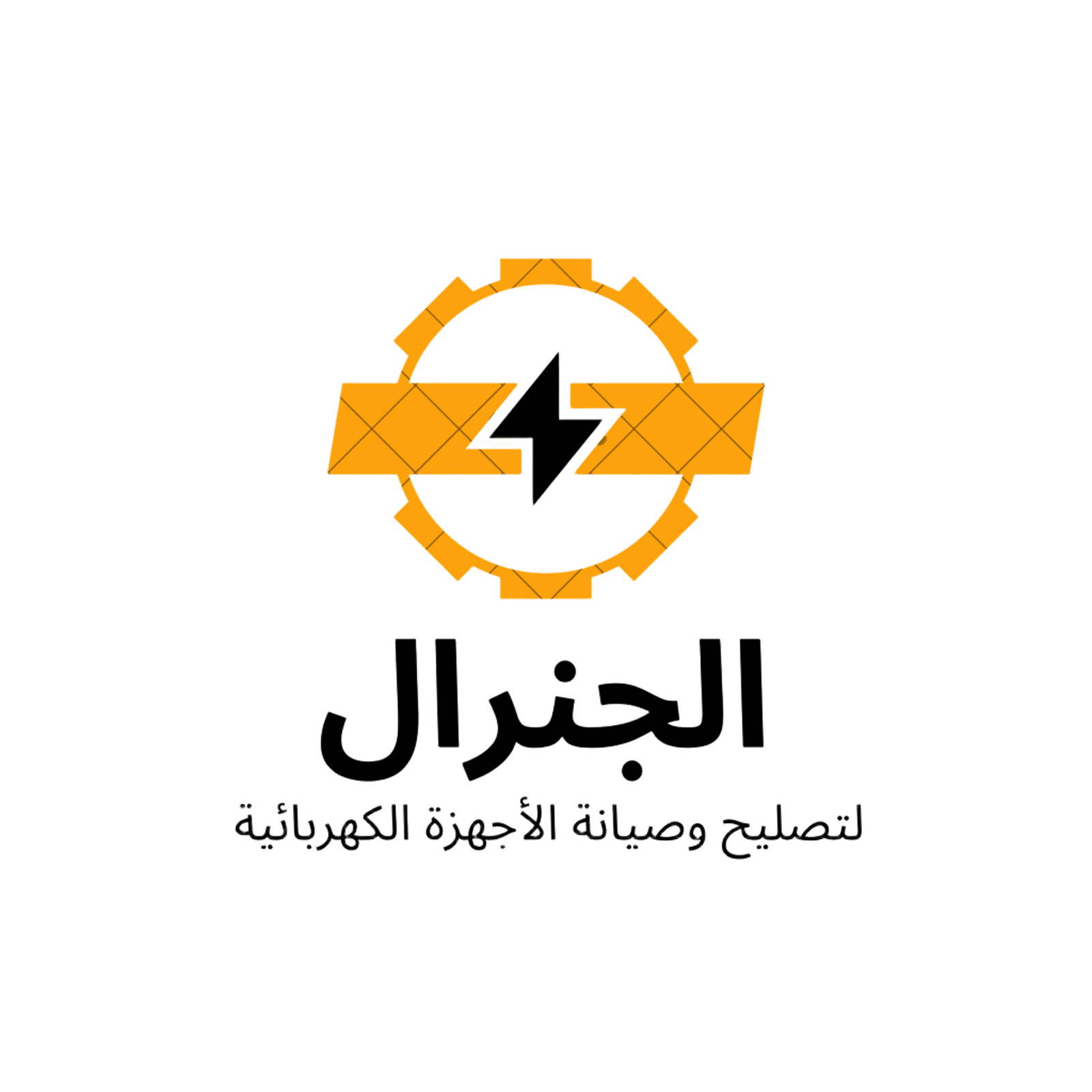 تصليح طباخات الكويت 96010068