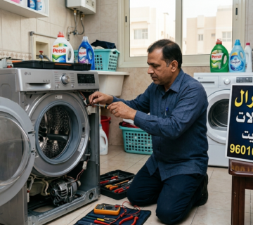 تصليح غسالات المنقف بالكويت